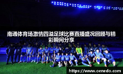 BWIN必赢登录