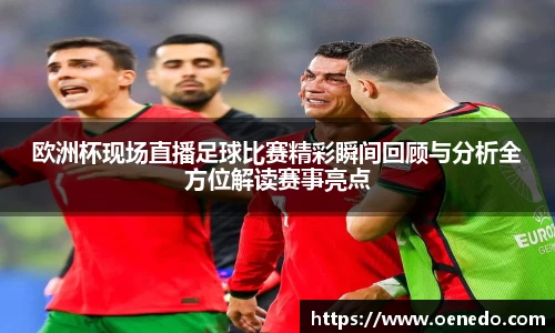 BWIN必赢登录