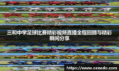 BWIN必赢登录