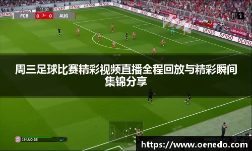 BWIN必赢首页