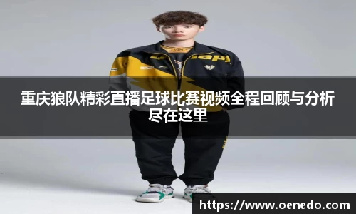 BWIN必赢平台
