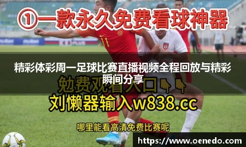 BWIN必赢登录