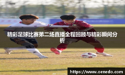 BWIN必赢注册