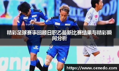 BWIN必赢首页