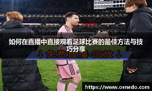 BWIN必赢平台
