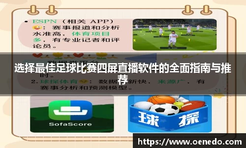 BWIN必赢注册