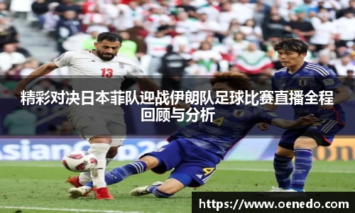 BWIN必赢平台