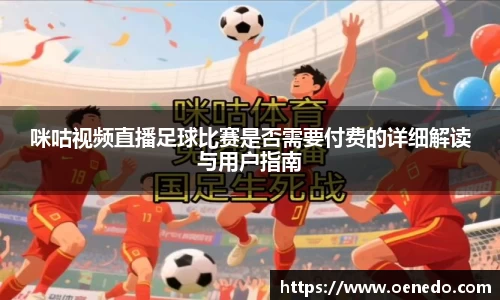 BWIN必赢注册