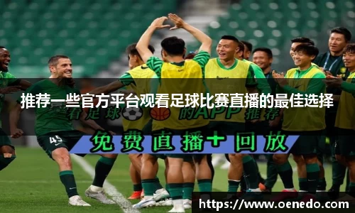 BWIN必赢首页