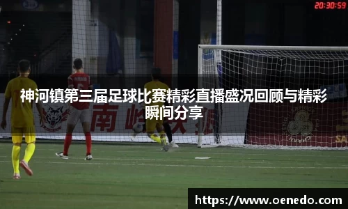 BWIN必赢注册