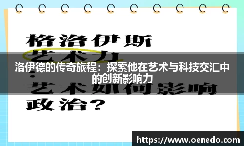 BWIN必赢注册