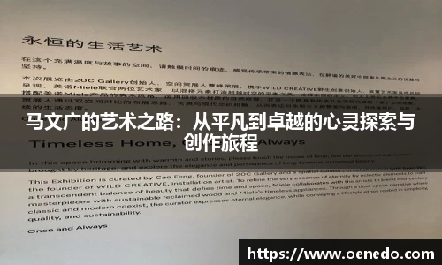BWIN必赢登录