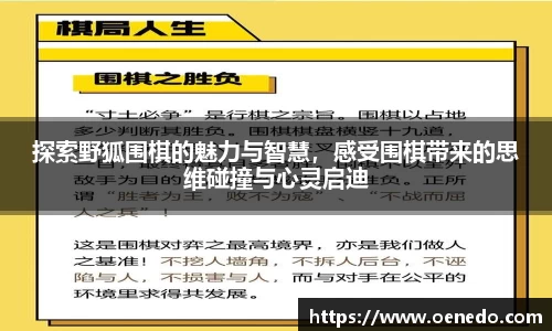 BWIN必赢登录
