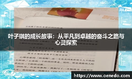 BWIN必赢平台