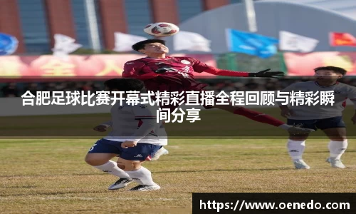BWIN必赢登录
