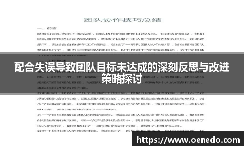 BWIN必赢注册