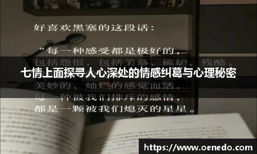 BWIN必赢注册