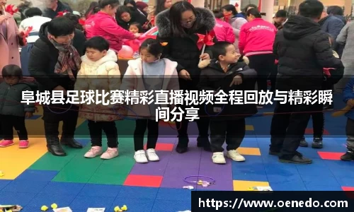 BWIN必赢平台