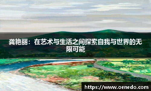 BWIN必赢登录