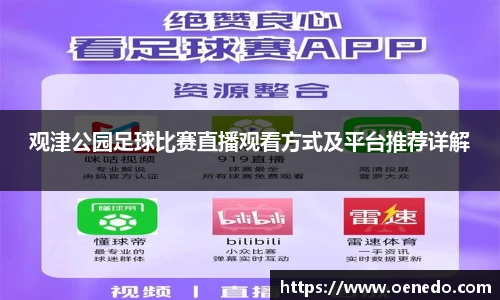 BWIN必赢首页
