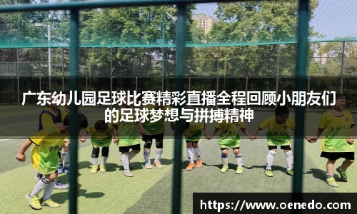 BWIN必赢注册