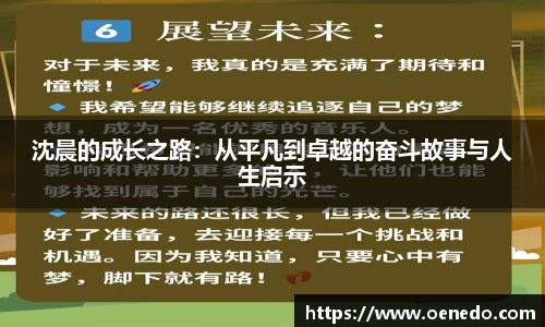 BWIN必赢平台