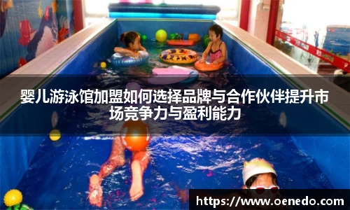 BWIN必赢平台