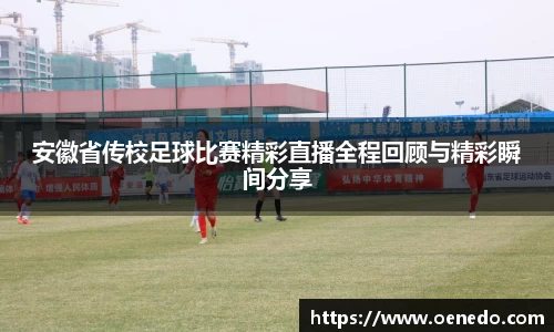 BWIN必赢首页