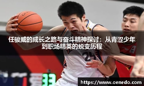 BWIN必赢首页