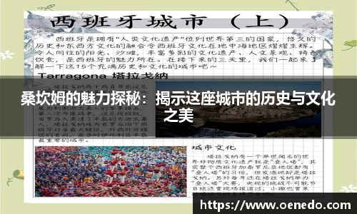 BWIN必赢注册