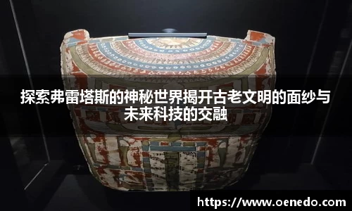 BWIN必赢平台