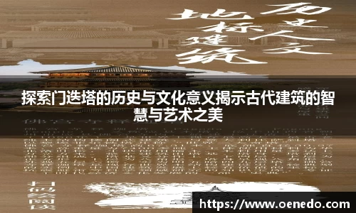 BWIN必赢平台