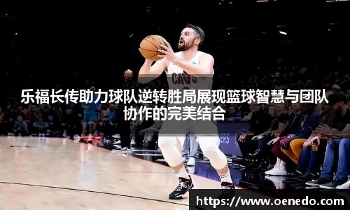BWIN必赢平台