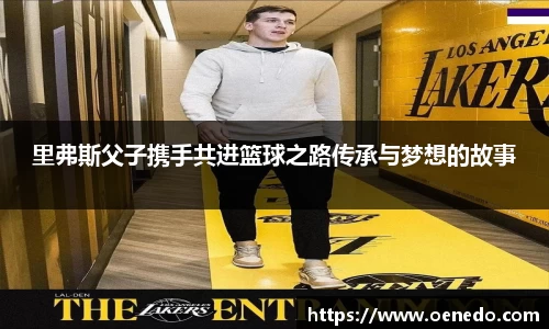 BWIN必赢平台