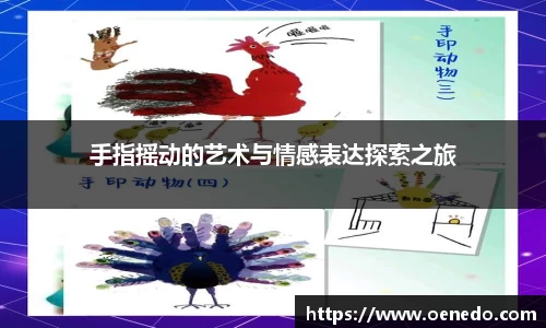 BWIN必赢注册