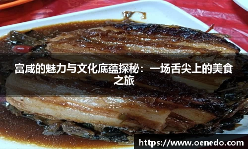 BWIN必赢首页