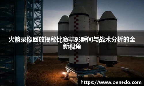 BWIN必赢注册