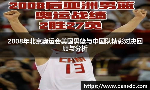BWIN必赢首页
