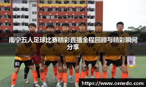 BWIN必赢注册