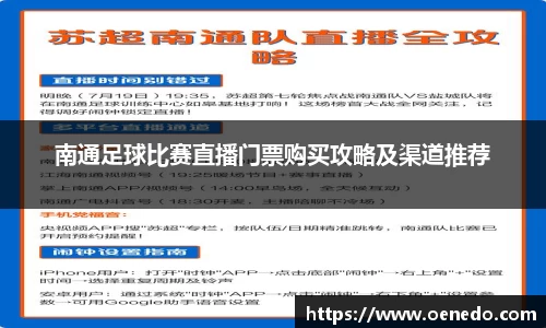 BWIN必赢登录