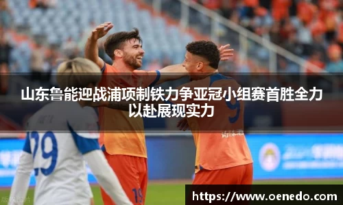 BWIN必赢首页