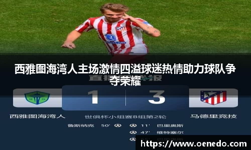 BWIN必赢登录