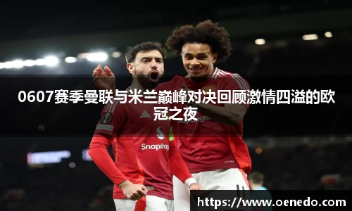 BWIN必赢登录