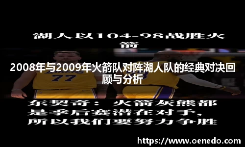 BWIN必赢注册