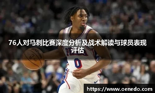 BWIN必赢注册