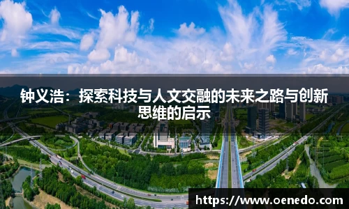 BWIN必赢首页