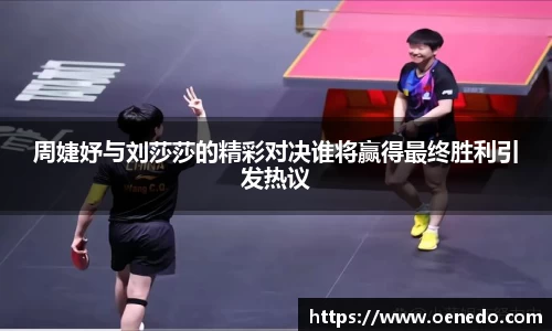 BWIN必赢平台