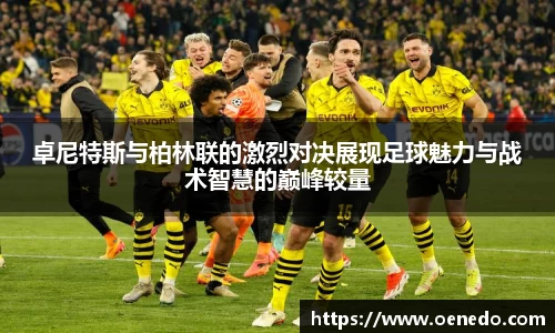 BWIN必赢首页