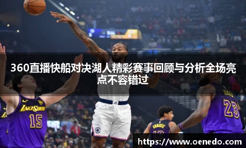 BWIN必赢首页